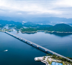 Qiandao Lake Water Distribution Project