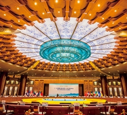 G20 summit venue in Hangzhou